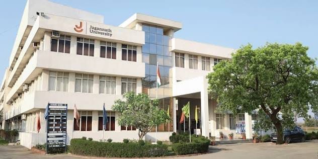 Jagannath University campus view 2