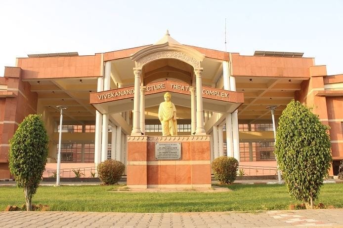 Malaviya National Institute of Technology campus view 2