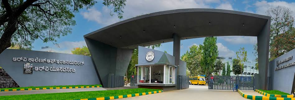 RV College of Engineering campus view 3