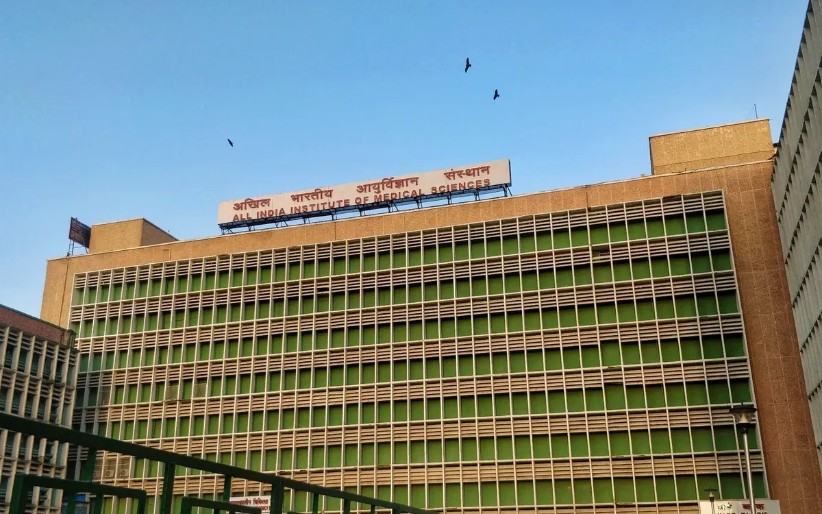 All India Institute of Medical Sciences campus building