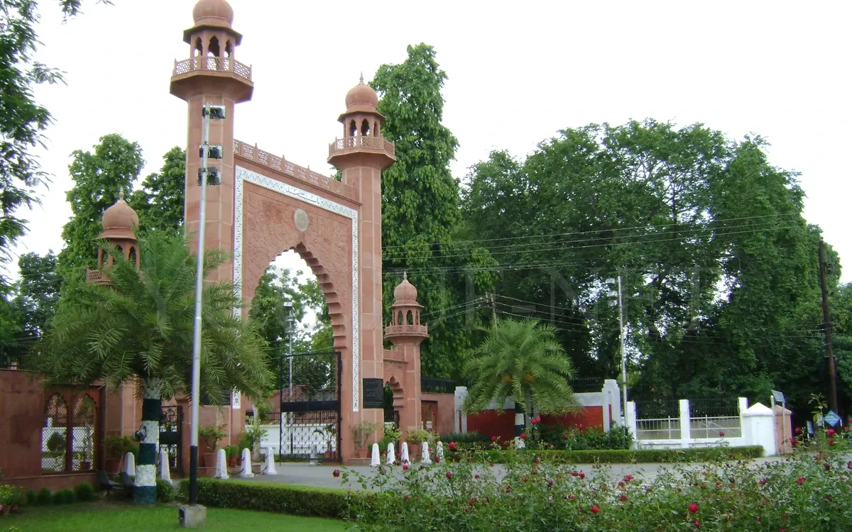 Aligarh Muslim University - AMU Online campus building