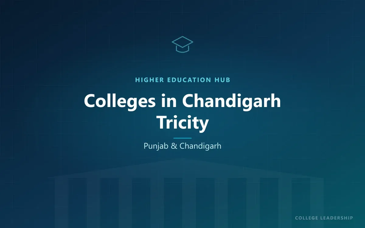 Higher education colleges in Chandigarh Tricity